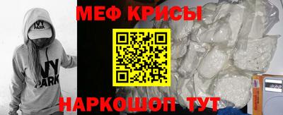 гашиш Абинск