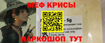 дурь Абакан