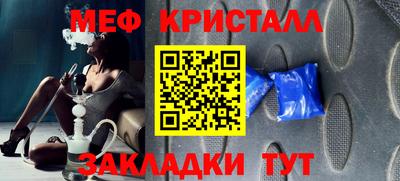 дурь Абакан