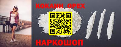 амф Азнакаево