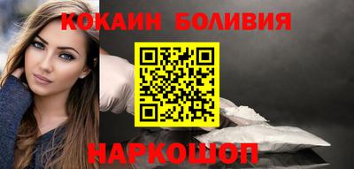 гашиш Абинск