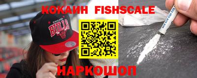 дурь Абакан