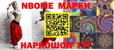 дурь Абакан