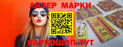 гашиш Абинск
