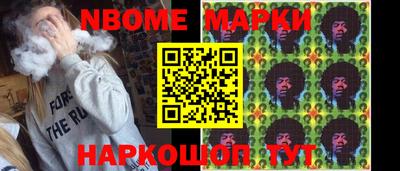 дурь Абакан