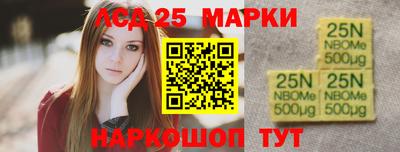 дурь Абакан