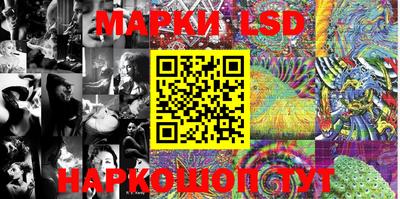 дурь Абакан