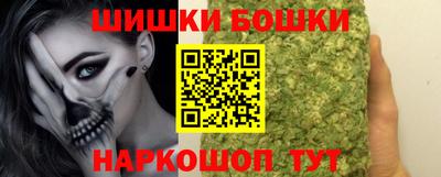 гашиш Абинск