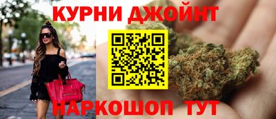 дурь Абакан
