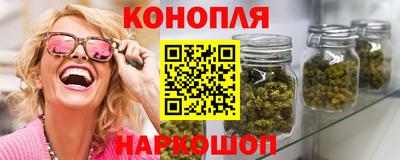 дурь Абакан