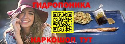 амф Азнакаево