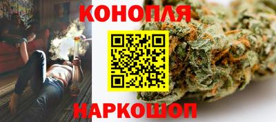 дурь Абакан