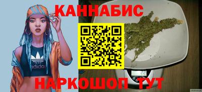 амф Азнакаево