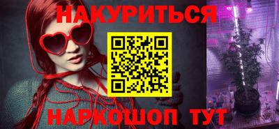 дурь Абакан