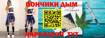 дурь Абакан