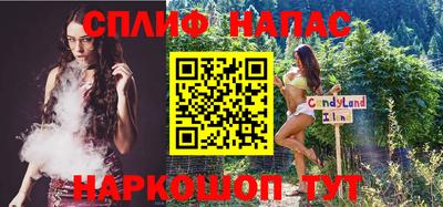 дурь Абакан