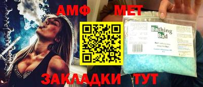 дурь Абакан