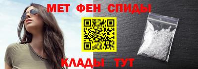 дурь Абакан