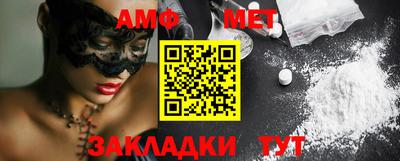 дурь Абакан