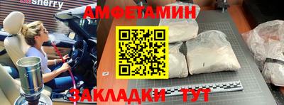 дурь Абакан
