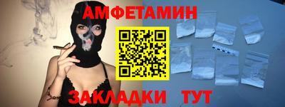 дурь Абакан