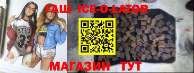 амф Азнакаево