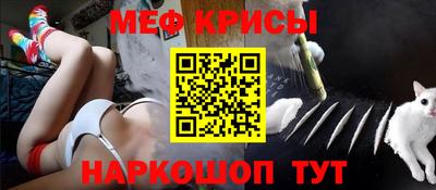 гашиш Абинск