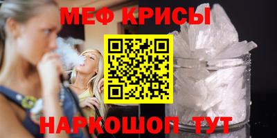 гашиш Абинск